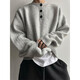 Main style (ZHUYIFAN) Light Gray Henley Collar Plush Sweater Men's Winter Lazy Style Knitted Sweater American Retro Wool Sweater Light Gray Upgraded 90% Buyers Choose XL