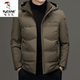 Woodpecker (Tucano) Jacket de algodón Investable Cortista Cortista 2024 Invierno NUEVO STAND COLLAR COLLAR COLLA COLLA