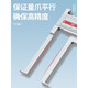 Inner groove digital display vernier caliper head inner hole inner round stainless steel outer groove 115-124 70-500mm round 115-14225-200mm pointed inner groove
