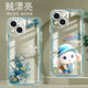 
Yiheng Applicable to Apple 14 mobile phone case iPhone full-edged transparent silicone soft anti-fall straight edge protective case lens protection for women new cute cartoon high-end ou866 lucky cat Apple 14 [single shell]