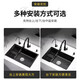U-Boot Japaner Stil großer Einzelschuh Nano Schwarz Küche handgefertigtes Waschbecken 304 Edelstahl Haushaltswaschbecken 01 dicke 3 mm 丨 unter Thekenbecken 丨 8250 丨 Hao