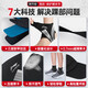 Li-Ning Ankle Protector Ankle Protector Cover Prevents Sprained Ankle Sprains and Fixed Support Basketball Sports Ligament Injuries Lightweight
