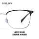 Bolon Tyrannosaurus-Brille Wang Hedi Das gleiche 25-jährige neue Produkt Myopia Gläsers Rahmen Titanium Augenbrauenrahmen kann mit BA7009 B15 Mattschwarz Silber/Halbgloss mattes schwarzes Einzelrahmen abgestimmt werden