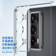 Shanjuxue es adecuado para la caja de teléfonos móviles Honor Magic V2 VS2 Caso de protección de la cubierta delgada de la pantalla delgada Anti-Fall Lente de cubierta completa delantero y trasero duro Caso duro transparente Modelos masculinos ultra delgados Honor Honor Magicv2/Zhengyu Versión Universal [lente Allé Naked Metal Beauty]