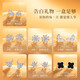 Ji Sifan Light Luxury One Week Earrings Girls Earrings Premium Valentine's Day Anniversary Birthday Gift for Wife and Girlfriend Bright Star One Week Earrings Platinum
