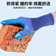 Labor protection gloves, anti-slip, breathable, wear-resistant, new upgrade, A688 rubber embossed, industrial construction site work protective gloves, handling, hand anti-thorn, wear-resistant, [24 pairs], new upgrade thickened impregnation glue is more durable