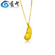 Ji Gezhou's same style 3D hard gold feather pendant gold necklace 999 pure gold Cupid wings set chain 3D hard gold feather pendant + 0 word necklace 18K