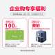 戴尔（DELL）PowerEdge R450 1U机架式服务器主机 双路高性能存储数据库虚拟化服务器 2颗银牌4309Y 16核2.8G丨双电 32G内存丨4*8T企业级丨H755
