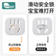Kosdeni socket anti-child electric shock protective cover baby plug safety plug baby power switch plug hole blocking cover two holes + three holes - 12 pieces