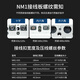 Zhengtai NM1 Plastik-Case Circuit Breaker 12250A400A63A Luftschalter 3300 Dreiphasen vier Draht 380 V 200a 4p