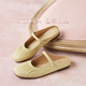 Tianmeiyi Sandalen tragen den gleichen Stil wie ein Einkaufszentrum, einteilige Bag-Toe Flat Sandals Pantoffeln, Frauenschuhe, Sommer BI831BH4 Beige 38
