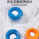 OTHER/Other washing machine hair sticking artifact cat hair adsorption hair remover cleaning ball filter bag hair removal laundry ball pet 4 pack 2 orange + 2 blue hair removal ball 8th generation