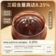态乐美（TAILEMEI）【药房直售】态乐美长白山破壁灵芝孢子粉 用于扶正固本补益精气 250g一罐装破壁灵芝孢子粉