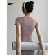 Nike (NIKE) short-sleeved t-shirt women's slim V-neck half-sleeved yoga running fitness Pilates training clothes sports tops official flagship green XL recommended 120-135Jin Jin equals 0.5 kg
