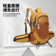 Waterproof Outdoor Multifunctional Mountaineering Bag Large Capacity Hiking Camping Sports Backpack Lightweight Spine Protection Backpack Yellow Mountain Outdoor Style 20L