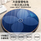 TCL weight scale intelligent body fat scale household electronic scale USB charging small high-precision human health weighing meter weight loss Bluetooth APP connection [Blue] USB charging model + accurate fat measurement + APP smart connection