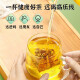 Beijing Tongrentang Qingqianliu, corn silk, mulberry leaf tea and kudzu chrysanthemum tea health tea drink soaked in water and drink together 160g