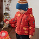 Babylove clearance baby quilted jacket baby winter warm hooded top festive new year clothes peace and joy peace and joy 90