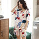 
Dan Pretty High Quality Cotton Pajamas for Women in Summer Short Sleeve Two-Piece Set Cartoon Sweet Summer Thin Style Orange a9856 Shorts M 80-100Jin [Jin equals 0.5 kg]