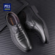 Poitulas British men's business casual shoes formal leather shoes men's lace-up wear-resistant P9829 black 40