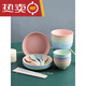 The bowl that cannot be broken is anti-falling dish set for household rotten small single anti-falling cute bowls, chopsticks and tableware rice 22 pieces a four small bowls four large bowls + four large plates four