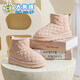 Bumblebee children's snow boots girls winter velvet thickened warm cotton boots D3623538665M pink 34