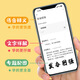 Idiom Dragon Magic Chinesische Charakterkarte Gehirn Teaser Kinder-Puzzle-Konjunktionen in Satz Eltern-Kind Interaktive Karte Idiom Drache [zweitens]