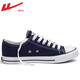 Zapatos reli lienzo zapatos para hombres de otoño bajo para hombres zapatos de tela de parejas transpirables zapatos de tela de pareja transpirable zapatos de altura de los hombres hl391t 41