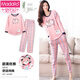 Modal 100% pure cotton pajamas for women in spring and autumn long sleeves sweet and cute summer cotton Korean style home clothing autumn and winter set 6628 T5352 L (recommended to wear 105-125 Jin [Jin equals 0.5 kg])