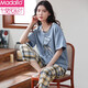 Camiseta sexy dulce y linda modal para mujeres con pijamas ultra delgados para mujeres con tasas de manga de manga corta y puro de primavera y otoño T-9712 (pantalones de manga corta) M tamaño (85-105Jin [Jin equivale a 0.5 kg])