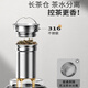 Kangzhiyuan thermos cup for men and women office brewing tea cup 316 stainless steel water cup business gift cup custom lettering black 600ml