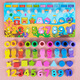 Wood Ding Ding Logarithmic Board 5 in 1 Fischereibaby Bausteine ​​Spielzeug früh Bildung Holz digitaler Form Kinder Geburtstag Geschenk