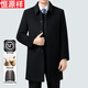 Hengyuanxiang Woolen Coat Men's Lapel Wool Jacket Autumn and Winter Business Casual Down Liner Thickened Warm Windbreaker Black M 170 Size Suitable for 100-125 Jin Jin equals 0.5 kg