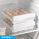 RSRDDY Refrigerator Egg Storage Box Fresh Box Organizing Artifact Shelf Holder Egg Box Special Drawer Type Chicken 1 Double-layer Egg Box + 2 Upside Down Drawer Box Save 13.6 Yuan