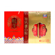 
ZHOUSHI Zhou's High Calcium Walnut Powder Gift Box for Middle-aged and Elderly People with 800g No Additive Sugar for New Year's Good Gifts for Holidays, Yak with Calcium Protein Powder 880g