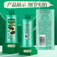 夏士莲洗发水750g去屑滋养黑芝麻控油韧发养根养发二合一洗发露 黑亮去屑 750g 1瓶