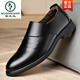 啄木鸟男鞋秋款2026新款商务正装皮鞋秋冬季加绒内增高真皮软底休闲鞋子 ZQF6189-2黑色加绒款 38