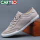 Cartelo 2025 Été Nouveau chaussures en toile de soie glaciaire respirante pour hommes avec un pied décontracté haut haut de planches de planche coréenne