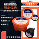 belzona1111 1311 1391 1321 1121 金属工业 修补剂 贝尔佐纳1391T*1KG