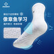 Adult practical-grade Octopus professional long-tube basketball socks wear-resistant shock-absorbing outdoor sports socks