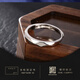 Old silversmith men's index finger s925 silver ring single ring geometric section personality versatile trendy men's silver ring