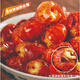 Honghu Temptation Anjing Spicy Crayfish Tail 10 boxes 252g Solid 120g About 45 pieces Heat and eat