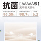 大人有喜瘦脸绷带v脸神器提拉紧致脸部提拉面罩面部吸脂术后面罩淡纹绿