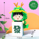 
KEPIN Jijia 2024 Dragon Year Cherry Maruko tiny particles assembled building blocks toys for children and girls boys birthday gifts Cherry Maruko - Blessings - 692pcs