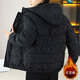 Aoxuanjue cotton men's winter hooded jacket men's high-end corduroy cotton jacket to prevent cold and warm men's clothing black XL recommended 120-135Jin Jin equals 0.5 kg