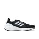 Adidas adidas [大大大] Мужская чистая кроссовка 23 кроссовки IF4839 39