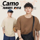 HUILI SENSE DE DESIGNEMENTS DE CHINOS CHINSE CHAUSED HUILI SENSE BAMBOO BAMBRE PURT PUR TOP SUMBRE LAGE LORDE LOBE AUTOPPOSITIQUE MELLEMENT MENS T-SHIRT CHANP GREN (H-YA BAMBOO MEAL MARCH) 2XL (poids 160-180 Jin [Jin est égal à 0,5 kg]))