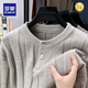 Romon American retro Henry collar sweater men's autumn cleanfit old money style sweater handsome high-end jacket light gray M