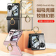 Applicable to OPPOFindN3Flip mobile phone case electroplated magnetic hinge finger ring case film folding anti-fall mobile phone protective case cover champagne gold [shell film]