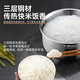Daliang Mark convient à AR-F4016ED / F4016EA / AR-Y4065 / AR-F40E535 / AR-F40E753 AISDA RICE COIEUR 4L DUGER INTÉRIEUR 304 ACIER INOXUX 0 REVAL PAR